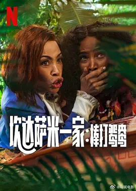 狠狠综合久久综合88亚洲日本