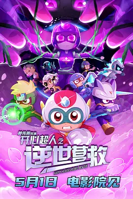 老司机一二三区福利视频